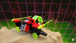(6877) Vector Multiplier