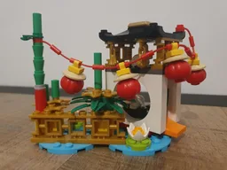 40605 - Rounded Rabbit Temple
