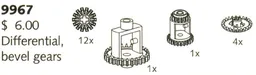 Differential and Bevel Gears