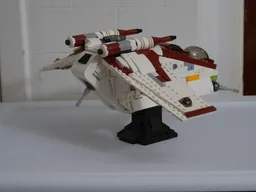 Republic Gunship