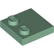 Plate Special 2 x 2 with Only 2 studs / Sand Green