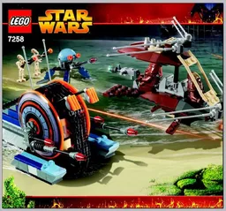 Wookiee Attack