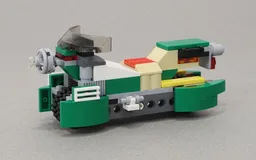 Green Roller