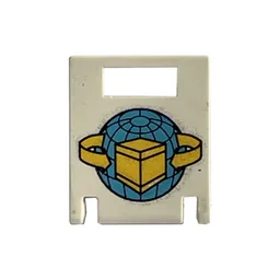 Box 2 x 2 x 2 Door with Slot and World Shipment Print / White
