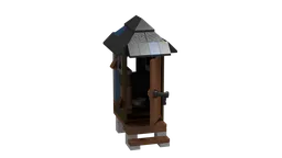 Big Diorama: Part 2 The External Privvy