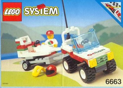Lego Wave Rebel