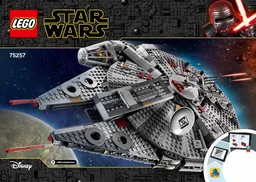 Millennium Falcon