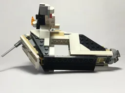 imperial gunship