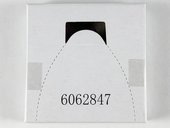 Lego Cardboard Sleeve 6062847 with Contents
