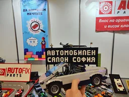 #Cybertruck
