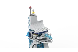 Mini 76269 Avengers Tower