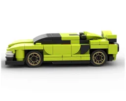 Mini Lamborghini Sian v2