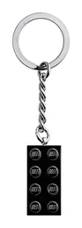 Chrome Black Brick Key Chain