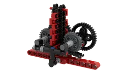 Rigid Chain Actuator