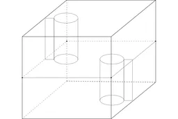 Bing's House - A math riddle