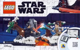 Duel on Starkiller Base