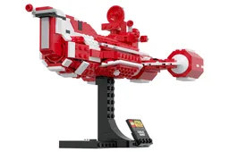 Consular Cruiser (Classic)