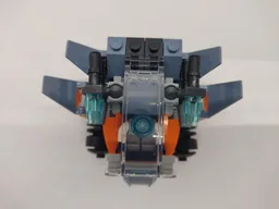 31111 Mini AirFigther
