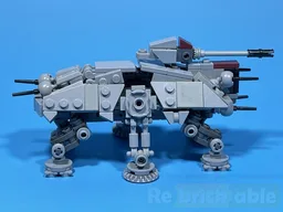 AT-TE