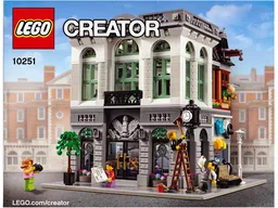 Brick Bank