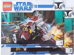 Republic Attack Shuttle