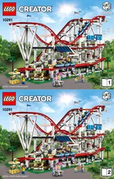 Roller Coaster