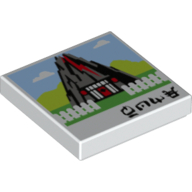 Lego Tile 2 x 2 with Volcano with Red Door, White Picket Fence, Black Asian Characters Print / White