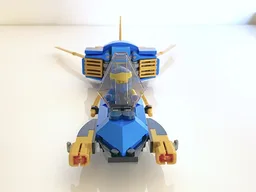 71784 TearDrop