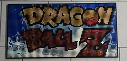 Dragon Ball Z logo