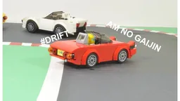 Mazda MX-5 Miata NA