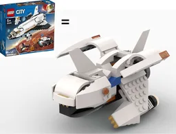 Dragon 60226 E-model