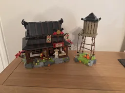 Water Tower - Four Weapons Blacksmith