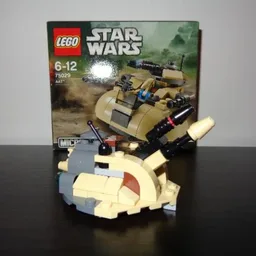 75029 Htct mobile artillery