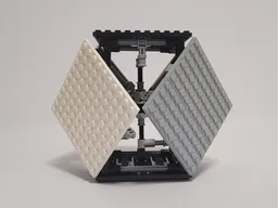Expanding cube
