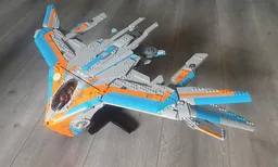 the Milano - Guardians of the Galaxy