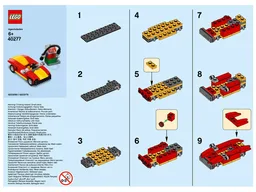 Monthly Mini Model Build Set - 2018 02 February, Car And Petrol Pump polybag