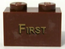 Brick 1 x 2 with Gold 'FIRST' Pattern (Sticker) - Set 10194