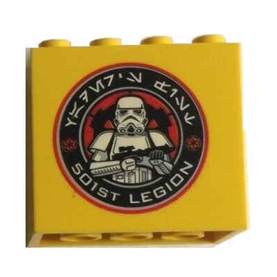 Lego Brick 2 x 4 x 3 with 'Star Wars 501ST LEGION Stormtrooper' Print / Yellow