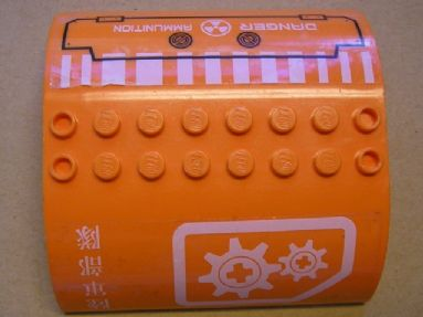 Lego Slope, Curved 8 x 8 x 2 Double with Gears, Japanese Logogram '陸軍部隊' (Army Units) and 'DANGER AMMUNITION' Pattern (Stickers) - Set 7706