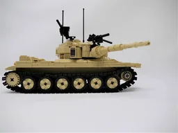 Sho't Kal Dalet tank