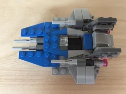 A-Tracker (75125)