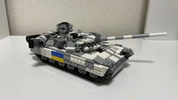 T-80UM1 Bars