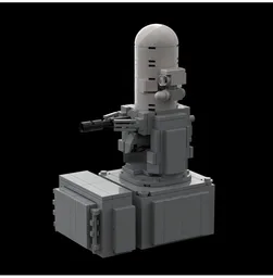 "SeaWiz" CIWS