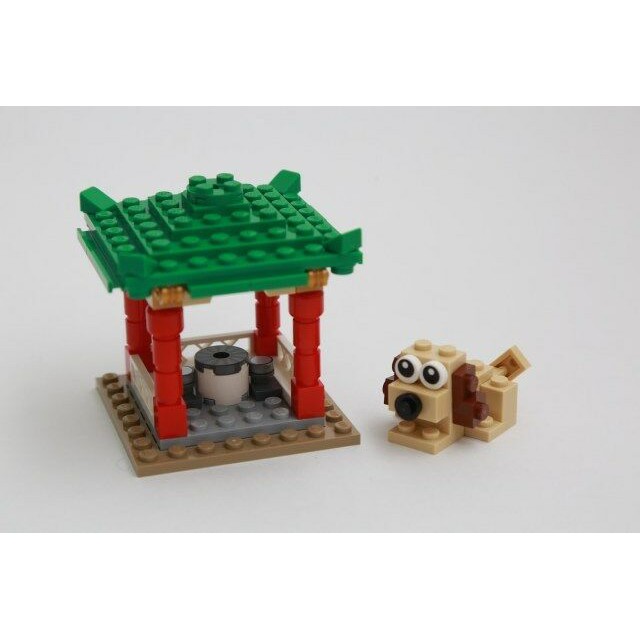 Lego Fortuna Temple Pavilion and Puppy