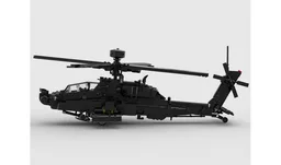 AH-64E Apache Guardian