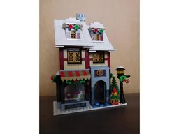 Winter Village Bakery Expanded