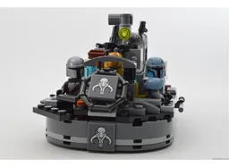 Armorer´s Forge Speeder