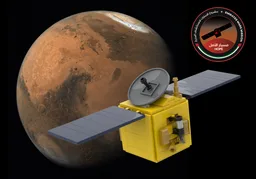Hope (مسبار الأمل, Misbar Al-Amal) Spacecraft