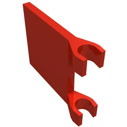 Flag 2 x 2 Square [Thin Clips] / Red