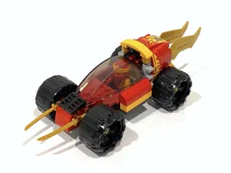 71780 Kai's Dart